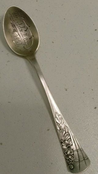 Antique Sterling Silver 1893 Chicago World 