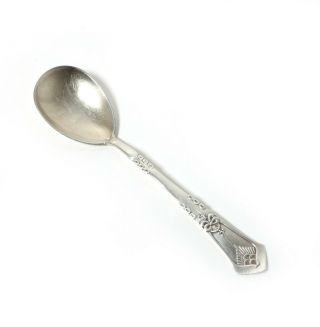Silver Serving Spoon.  Denmark,  Year 1915.