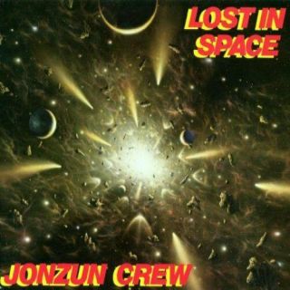 Jonzun Crew - Lost In Space U.  S.  Cd 2001 8 Tracks Pack Jam Rare Htf Collectible