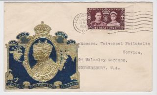 Gb Stamps Rare First Day Cover 1937 Kgvi Coronation London Slogan Cachet