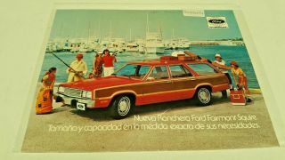 1970s Ford Fairmont Squire Wagon Sales Leaflet From Venezuela - Very Rare