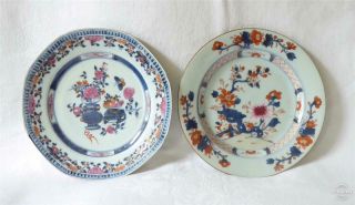 Two Antique Mid 18th Century Chinese Porcelain Plates