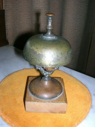 Antique Brass Hotel Desk Bell On Wood Base 24.  95