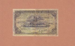 National Bank Of Egypt 25 Piastres 1918 P - 10 Vg Rowlatt Very Rare