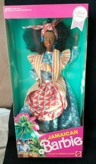 Vintage 1991 Mattel Jamaican Barbie No 4647 Dolls Of The World