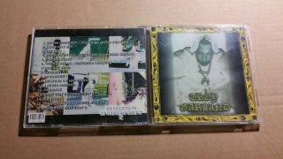 Troy Garland - Sleeping On Life Ultra Rare Htf 1998 Detroit Hip - Hop Rap Dj Clay
