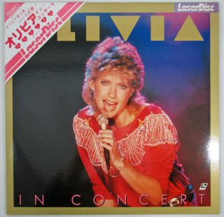 E368 Japan Laserdisc Olivia Newton - John In Concert With The Poster Rare ш