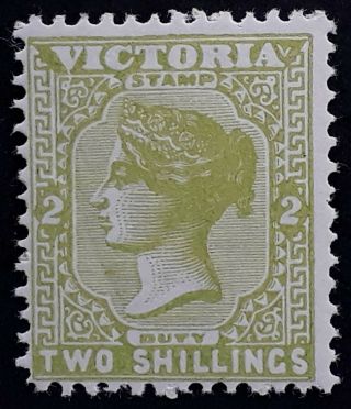 Rare 1895 - Victoria Australia 2/ - Apple Green Stamp Duty Cracked Plate Muh