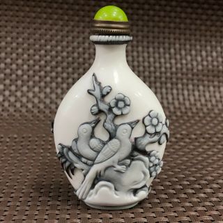 Old Chinese Collectible Coloured Glaze Emboss Flowers & Birds Rare Snuff Bottle