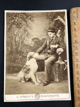 Q Antique Victorian 1800s Man & Spaniel Dog Portrait B&w Photo Cabinet Card