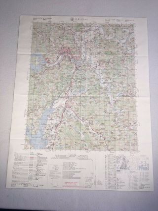 Vintage Korea Map Jinju 29 " X 22” Total 1980 In Korean And English One Sided