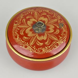 Vintage Small Asian Oriental Wood Red Lacquer Gold Painted Trinket Box With Lid