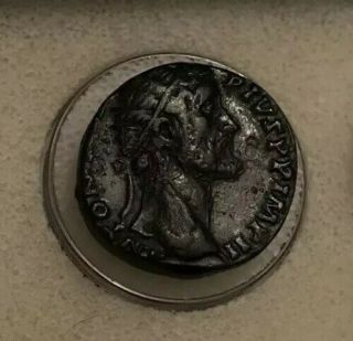 Incredible Antoninus Pius Bronze Dupondius - Xf - Very Rare Thick And Heavy