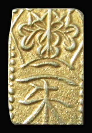 1832 - 1858 GOLD JAPAN 1.  6 GRAM 2 SHU NISHU - GIN TEMPO ERA RARE COIN BAR 2