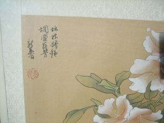 Antiques Chinese Water Colour Painting on Silk Flower With Calligraphy and Seal 2