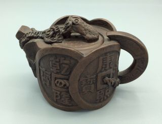 Small Chinese Clay Teapot With Calligraphy And Seal Marks Signed