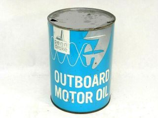 Rare Vintage Penn Drake 1 Qt Motor Oil Can Metal