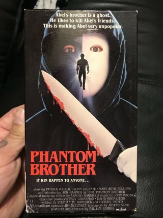 Phantom Brother Vhs Not On Dvd Horror Rare Southgate Entertainment