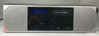 Sony EZ - 7 AM/FM Stereo Digital Alarm Clock Radio Dream Machine Easy Wake Up 3