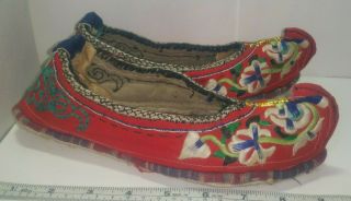 Vintage Chinese Minority Tribe Embroidered Shoes From Yunnan China