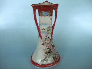 A Japanese Kutani Art Nouveau Style Porcelain Vase.  Late 19th.  / Early 20th.  Cent 2