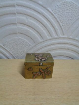 Chinese Antique Miniature Box - Copper Decoration On Brass -