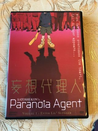 Paranoia Agent - Enter Lil Slugger [vol.  1] Rare Oop Dvd