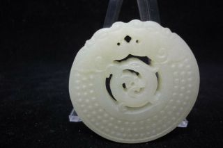 Fine Old Chinese Natural Jade Hand Carving Beasts Heads Nephrite Round Pendant