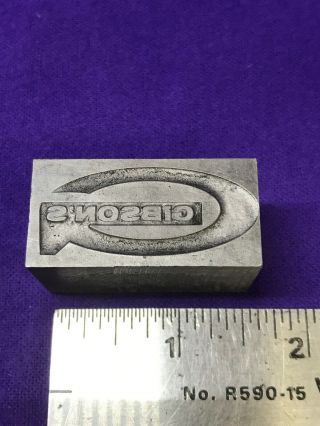 GIBSON’S - Antique - printers BLOCK - Engraved On Solid Steel Block 2