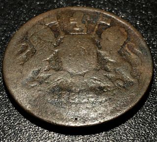 1835 British India 1/2 Half Anna East India Company Co Rare Coin