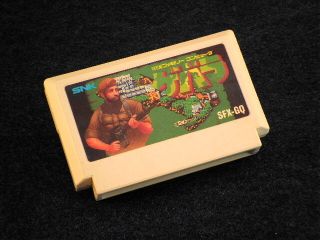 Gebara ゲバラ Nintendo Famicom Fc Nes Japan Very Rare Game Hard To Come By Game