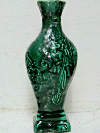 Very Old Chinese Green Glazed Vase With 6 Character Marks - Very Rare - L@@k