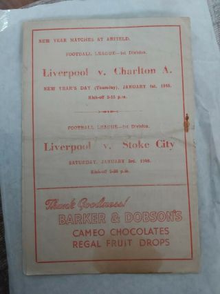 LIVERPOOL FC v Arsenal xmas Day Dec 25th 1947 And VERY Rare 2