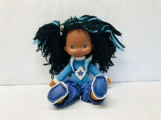 Vintage Rainbow Brite,  Indigo Doll Color Kids,  1980s Toys,  African American Doll