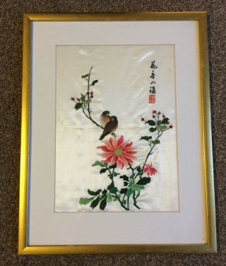 Vintage Oriental Japanese Framed Silk Picture
