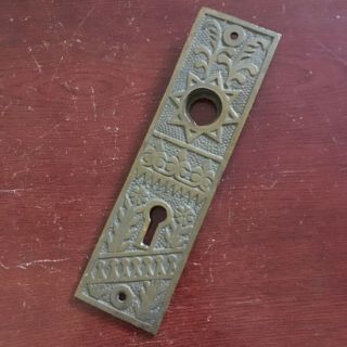 Antique Victorian Solid Cast Bronze Doorknob Backplate
