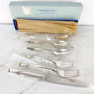 Vtg International Silver Rogers Exquisite Silverplate 5 Piece Place Setting 1957