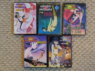 Urusei Yatsura - Movie 1,  2,  3,  4,  And 6 Dvd Anime,  Rare Oop