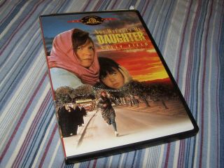 Not Without My Daughter (r1 Dvd) Rare & Oop Sally Field 16:9 Widescreen
