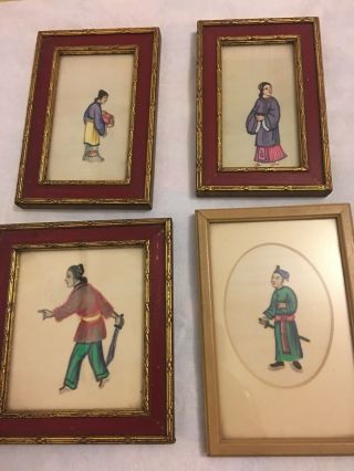 4 Antique Chinese Export Qing Dynasty Watercolor Painting Pith Rice Paper
