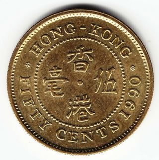 Hong Kong 50 Cents 1990 Km62 Nickel - Brass 2 - Year Type Top Grade - Very Rare
