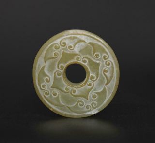 Old Antique Chinese Carved Natural Jade Pendant With Louts Flower Pattern