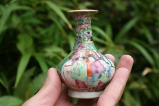 Antique Chinese Porcelain Hand Painted Famille Rose Miniature Vase