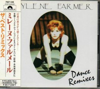Mylene Farmer ‎dance Remixes Japan Cd With Obi Pocp - 1346 Mylène Farmer Rare
