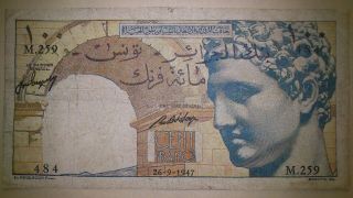 Tunisia 100 Francs 1947 - Very Rare