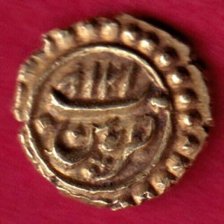 Ancient - Mysore - Tipu Sultan - Gold Fanam - Rare Coin Dw70