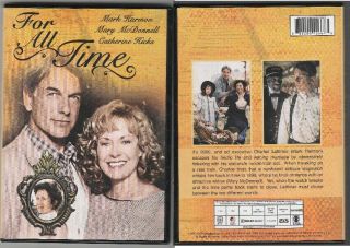 For All Time - Mark Harmon,  Mary Mcdonnell,  Catherine Hicks - Rare Dvd