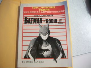Serial Adventures Of Batman And Robin The Boy Wonder 1989 Rare Book Great Shape