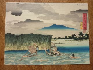 Antique Japanese Woodblock Print Kuniyoshi View Of The Miyatogawa