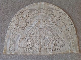 Stunning Antique/ Vintage Lace Tea Cosy Cover